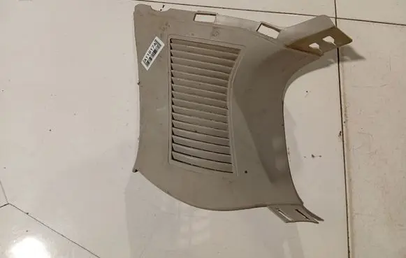 Ford Focus Other interior part 4M51N280C46 4M51-N280C46