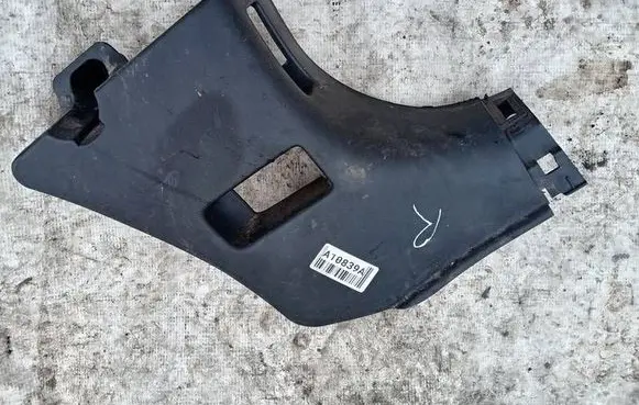 Honda CR-V Other interior part 83111T0AJ0120 83111-T0A-J01-20
