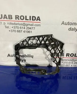 Volkswagen PASSAT B8 Front bumper mounting bracket 3G0807177E