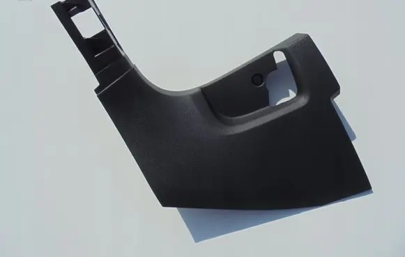 Volkswagen T-Roc Foot area side trim 2GA863483