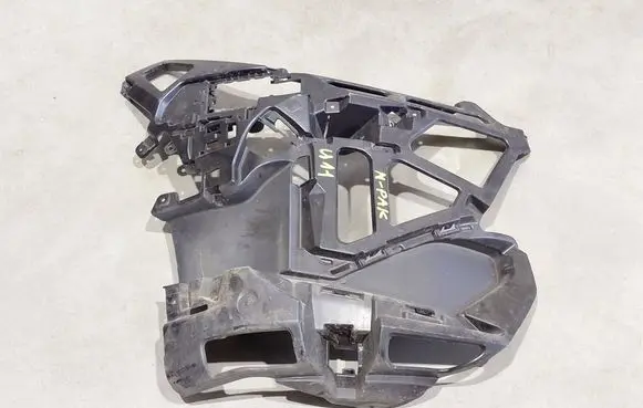 BMW X1 U11 Front bumper mounting bracket 51119883584 9883584