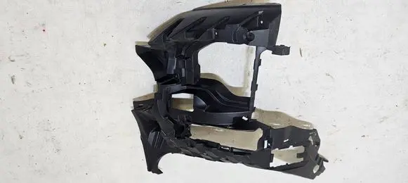 BMW X5 G05 Front bumper mounting bracket 8069228