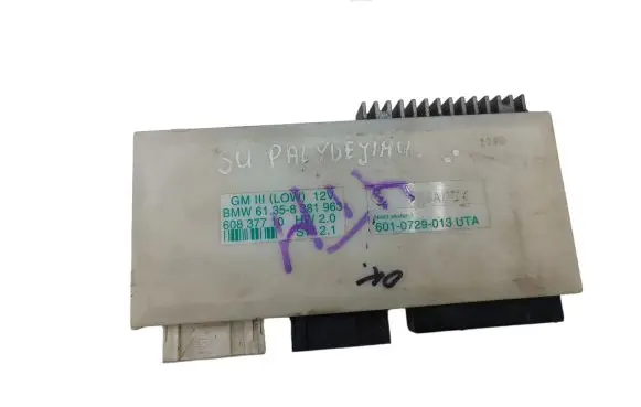 BMW 5 E39 Comfort/convenience module 61358381963 8381963