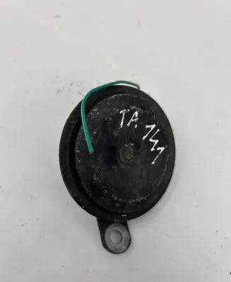 Horn signal