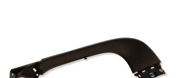 Hyundai Kona II Tailgate/trunk side cover trim 81741HF000