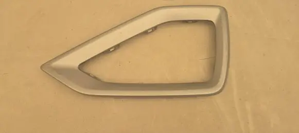 Audi Q2 - Rear bumper trim bar molding 81A807967A