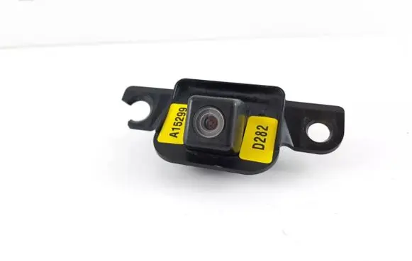 Reversing camera