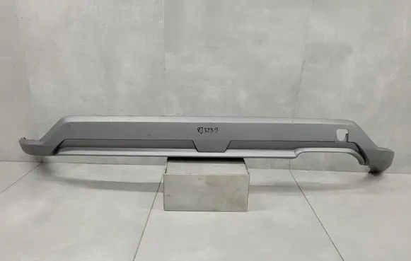 Hyundai Tucson IV NX4 Rear bumper lower part trim 86673N7GB0 86672N7GA0