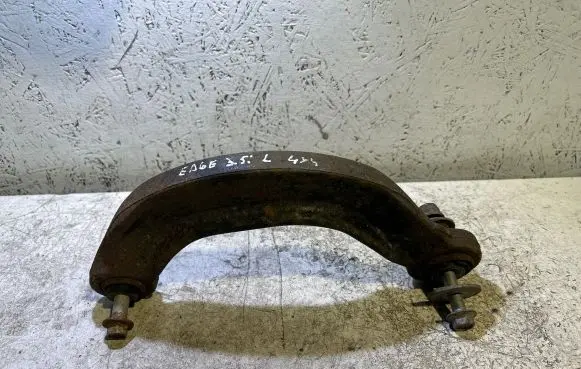 Ford Edge II Rear control arm