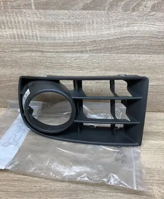 Volkswagen Golf V Front fog light trim/grill 1K0853665C