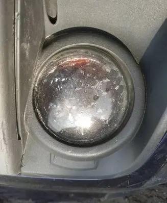 Ford Focus C-MAX Front fog light 