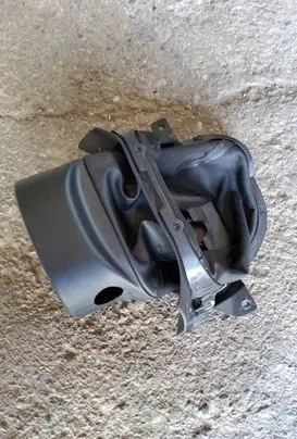 Chrysler 200 Steering wheel column trim 1YS421RMAA 59795A