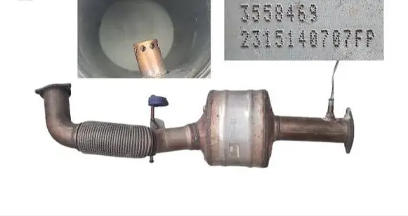 Volvo XC60 Catalyst/FAP/DPF particulate filter 3558469