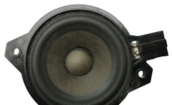 Cupra Terramar Panel speaker 5F0035397
