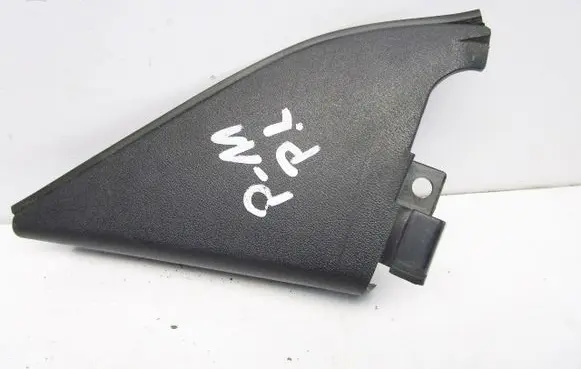 Nissan Primera Plastic wing mirror trim cover