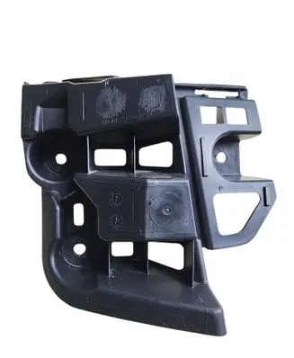 Citroen DS3 Rear bumper mounting bracket 9820846480