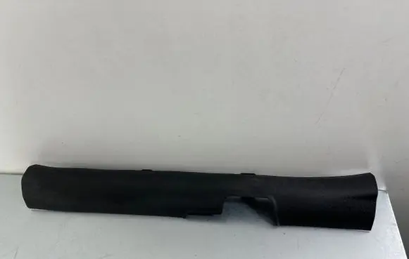 Front sill trim cover