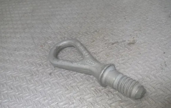 Audi A6 S6 C6 4F Towing hook eye 8E0805616B