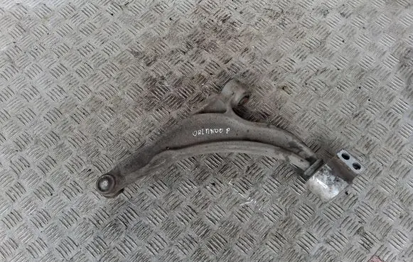 Chevrolet Orlando Front lower control arm/wishbone