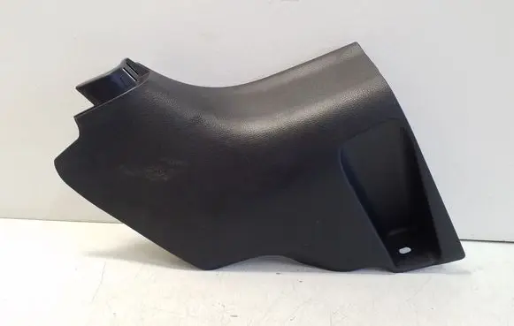 Toyota Yaris Cross Foot area side trim 62112K0030