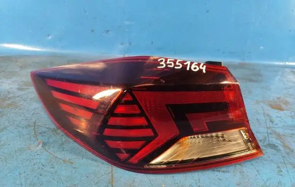 Hyundai Elantra VI Boot/trunk interior light 92401F3500