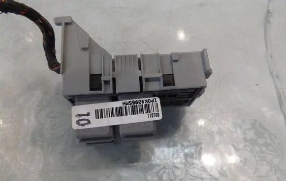 Opel Meriva A Relay mounting block 