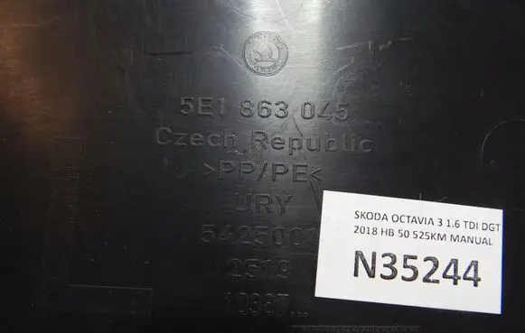 Skoda Octavia Mk3 (5E) Other center console (tunnel) element 5E1863045