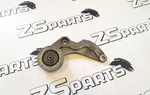 BMW 7 E38 Generator/alternator bracket 2248561