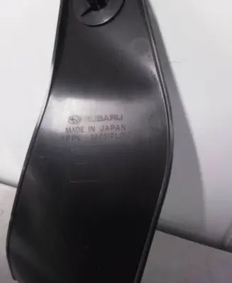 Subaru Outback (BT) Other interior part 36051FL010