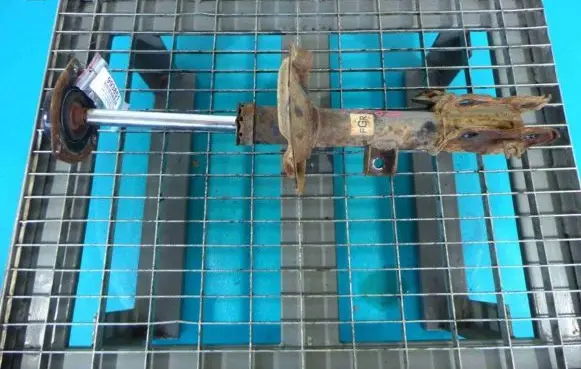 Front shock absorber/damper