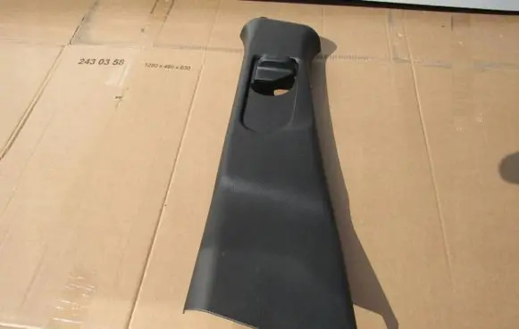 Mercedes-Benz GLA W156 Other exterior part MCD6012
