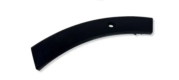 Opel Grandland X Front arch trim YP00048777 C06757091