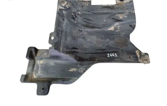 Peugeot 1007 Side bottom protection 9644355680