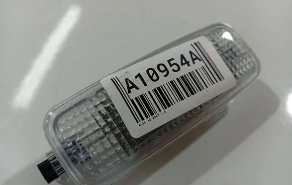 Audi A3 S3 8P Other interior light 4E0947105a