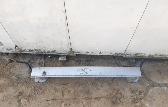 Citroen DS4 Rear bumper support beam 