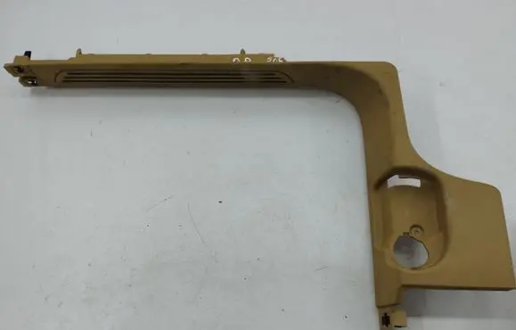 Porsche Cayenne (92A) Front sill trim cover 7P5863484J