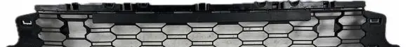Skoda Kamiq Front grill 658853677