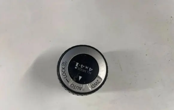 Traction control (ASR) switch