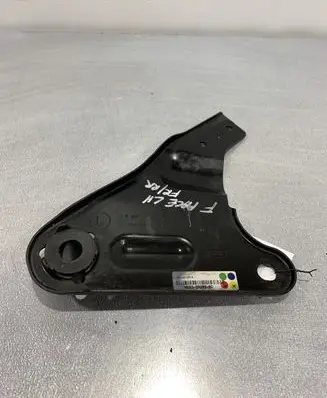 Jaguar F-Pace Front underbody cover/under tray HK835A399BC