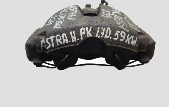 Opel Astra H Front brake caliper