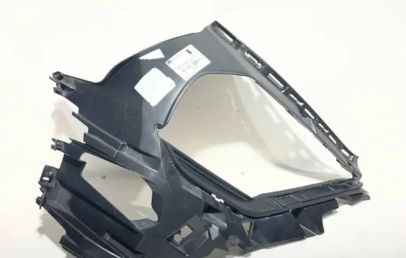 Citroen C4 III e-C4 Headlight/headlamp mounting bracket 9834693280