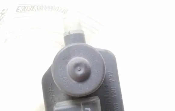 Nissan Pathfinder R51 Headlight level adjustment motor 26056AU300