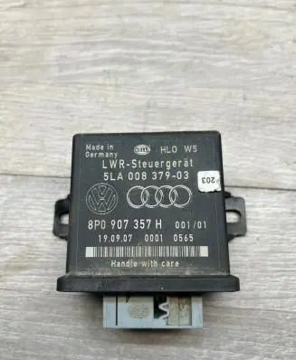 Light module LCM