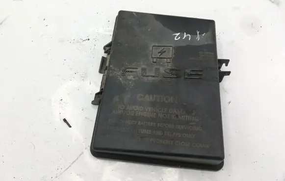 Chrysler Pacifica Fuse box cover NOCODE