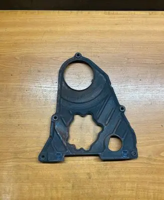 Engine cover (trim)