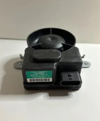 Side speaker trim/cover