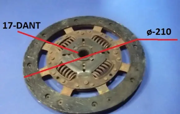 Ford Puma Clutch pressure plate FB7550BC 1878016031