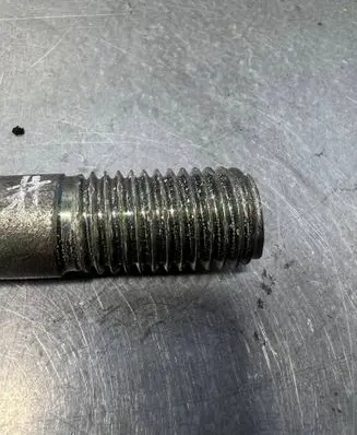 Nissan Qashqai+2 Towing hook eye 51112JD00A