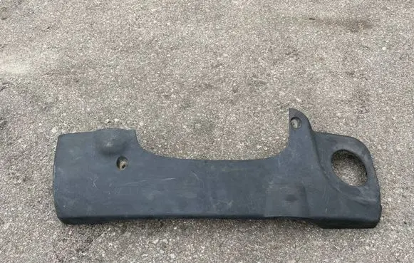 BMW 5 E39 Engine cover (trim) 7786739 144900019