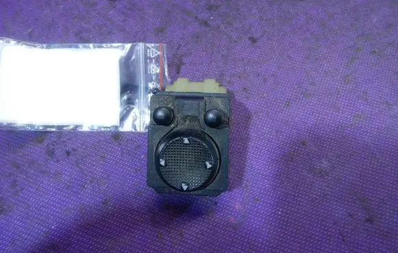 Volkswagen Sharan Wing mirror switch 